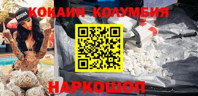 скорость mdpv Бузулук