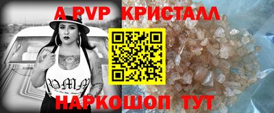 не бодяженный Будённовск
