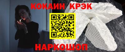 скорость mdpv Бузулук