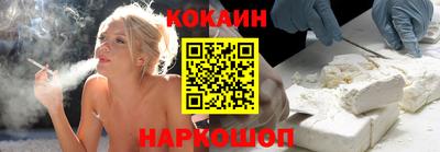 не бодяженный Будённовск