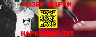 а пвп мука Бугуруслан