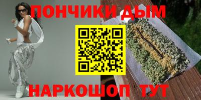 не бодяженный Будённовск