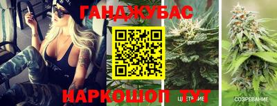 скорость mdpv Бузулук