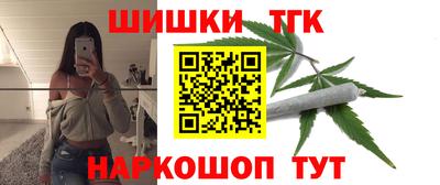 скорость mdpv Бузулук