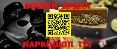 скорость mdpv Бузулук