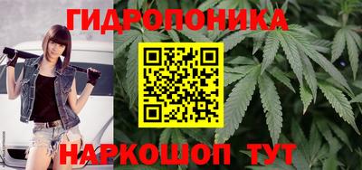 скорость mdpv Бузулук