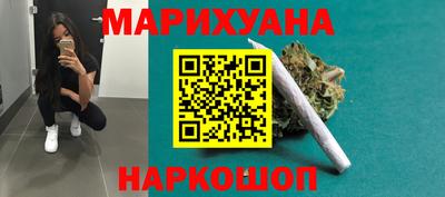 скорость mdpv Бузулук
