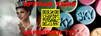скорость mdpv Бузулук