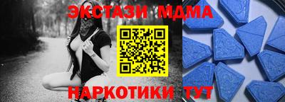 не бодяженный Будённовск