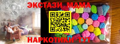 не бодяженный Будённовск