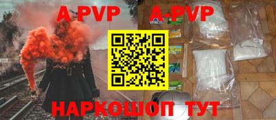 не бодяженный Будённовск