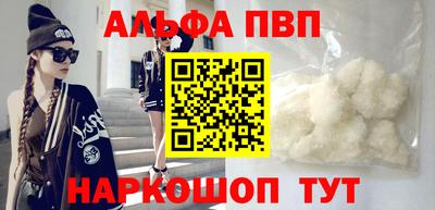 скорость mdpv Бузулук
