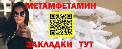 не бодяженный Будённовск