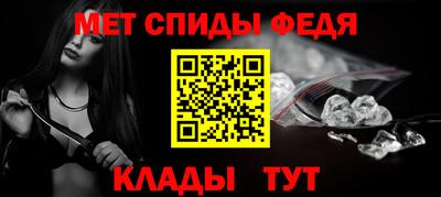 а пвп мука Бугуруслан