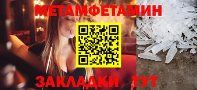не бодяженный Будённовск