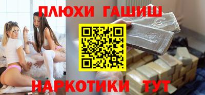 скорость mdpv Бузулук
