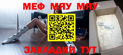 не бодяженный Будённовск