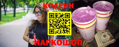 не бодяженный Будённовск