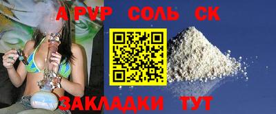 не бодяженный Будённовск